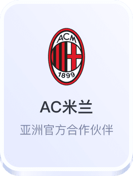 凯发体育app下载